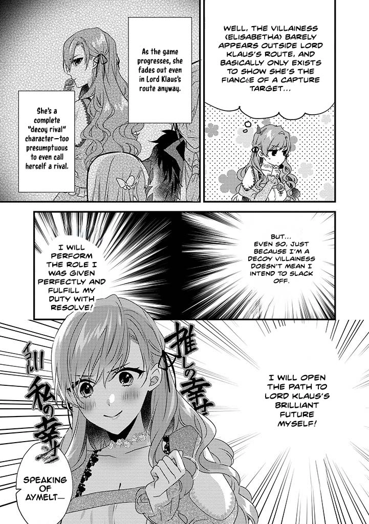 The Losing-Villainess of the Otome Game Wishes for the Crown Prince’s Happiness! Chapter 2 - . Page 5